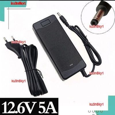 ku3n8ky1 2023 High Quality 12.6V 5A battery charger fast charge 18650 lithium ion 3 series 12V pack high quality EU/US/AU/UK Plug