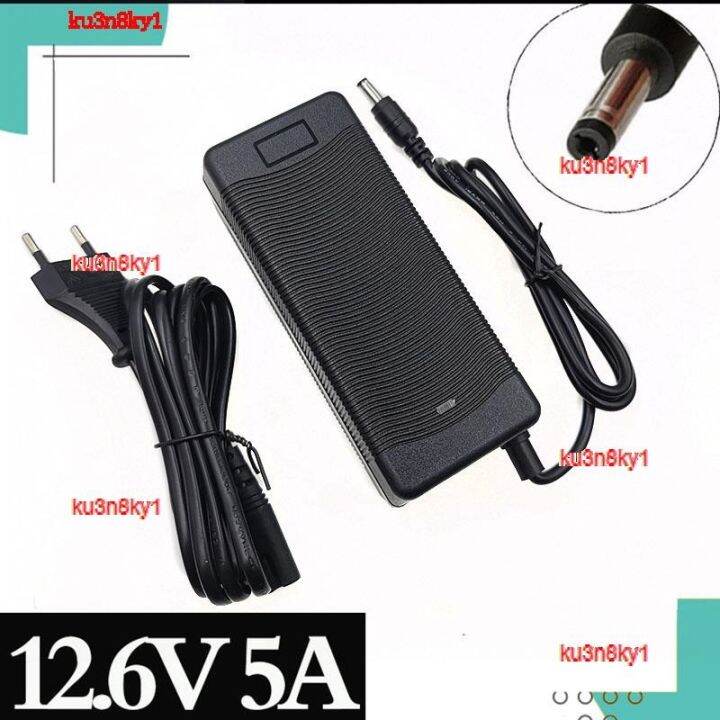 ku3n8ky1-2023-high-quality-12-6v-5a-battery-charger-fast-charge-18650-lithium-ion-3-series-12v-pack-high-quality-eu-us-au-uk-plug