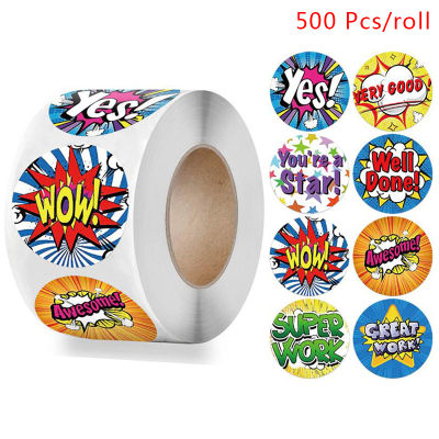 500 Pcs Reward Stickers Motivational Stickers Roll Kids Students Teachers Labels