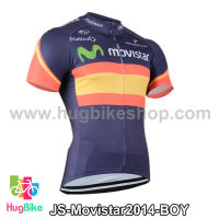 เสื้อจักรยานแขนสั้นทีม Movistar 2014 สีน้ำเงินส้มเหลือง