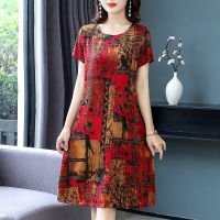 COD DSTGRTYTRUYUY COD M-4XL New Dresses Batik Walking Daster Duster Pambahay Plus Size Plus Size Dress For Women Casual 2345xl Xxxxl Ice silk retro print dress mid-length 2022 summer new fashion