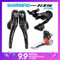 Shimano 105 R7000 Groupset 2X11อุปกรณ์เปลี่ยนเกียร์จักรยานเสือหมอบด้านหน้าด้านหลัง22จักรยานถนนความเร็วสูงอุปกรณ์เสริมอัปเดตจาก5800