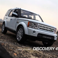 Welly 1:24 Land Rover Discovery 4 SUV รถรุ่น Diecasts &amp; ของเล่นโลหะ Off-Road รถรุ่นจำลองเด็กของขวัญ