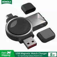 【A HOT】 Bonola เครื่องชาร์จนาฬิกาแม่เหล็กแบบพกพา USB สำหรับ Samsung Galaxy Watch 4/3 Classic 42Mm 46Mm Fast Chargers สำหรับ Galaxy Active 2 1