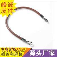 [COD] strap 30/40/50/60CM shoulder bag carry 8MM leather handle