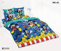 ที่นอนปิคนิคโตโต้ รหัสสินค้า MK45 มิกกี้เม้าส์ MICKEY MOUSE สีน้ำเงิน PICNIC TOTO ขนาด 3.5 ฟุต และ 5 ฟุต หนา 4 นิ้ว ถอดซักได้ ลิขสิทธิ์แท้