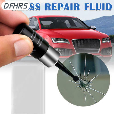 DFHRS ชุดชุดซ่อมที่ปัดน้ำฝนกระจกรถยนต์น้ำยาการซ่อมแซมแตกรถยนต์เหมาะสำหรับชิปและรอยแตกของกระจกหน้ารถลามิเนต