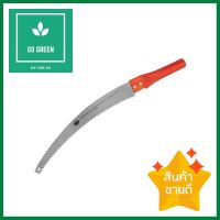 เลื่อยโค้งตัดกิ่งไม้ PUMPKIN 196030PRUNING SAW PUMPKIN 196030 **ใครยังไม่ลอง ถือว่าพลาดมาก**