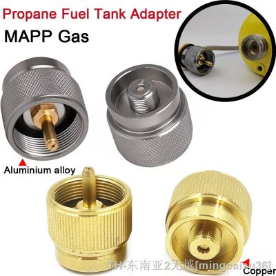 hk✷✜◈  Mapp Propane Lindal Output Camping Stove Convert MAPP Gas 1 Cylinder Input
