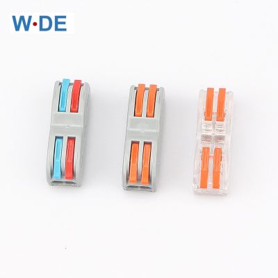 10pcs Mini Fast Connector Wire Connector Universal Cable Compact Wire Conductor Spring Splicing Push In Terminal Block