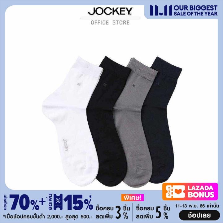jockey-underwear-ถุงเท้า-business-รุ่น-ku-ja-995s3-sock-แพ็ค3ชิ้น