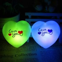 LORE SHOP Sweet Love Party Decor Valentine Day Heart Shape Girlfriend Gift Color Changing Lover Night Light LED Lamp Colorful Lights Bedroom Lamp