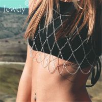 2022 Collares Collier Bikini Body Chain Harness Bohemian Jewelry Sexy Breast Bra Maxi Necklace Women Accessories Bijoux Femme