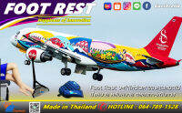 “เบื่อมั๊ยกับการปวดขาที่ต้องนั่งนานๆ”  TRAVEL FOOTREST นวัตกรรมเพื่อการเดินทาง ที่วางเท้า ที่พักเท้าเอนกประสงค์