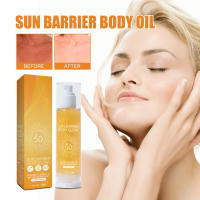 50ml Sun Protection Body Oil Natural Ingredient Skin Sunblock Oils for Woman Man Summer Use