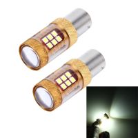 2ชิ้น1156/BA15S 15W 1300LM 6500K 28 SMD-3030ไฟไฟเบรครถ LED ไฟเลี้ยว DC 12V