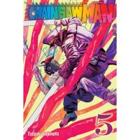 Find new inspiration ! Chainsaw Man 5 (Chainsaw Man)