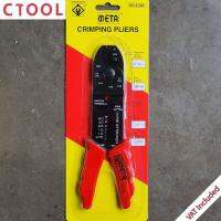 จัดโปรโมชั่น คีมย้ำหางปลา คีมย้ำข้อต่อสาย 8-200 ยอดนิยม Meta ของแท้ - Authentic Wire Crimping Pliers - ซีทูล Ctool ราคาถูก เครื่องมือคิดบ้าน เครื่องมือช่าง เครื่องมือทำสวน