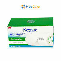 3M NEXCARE ทรานสพอร์ เทปแต่งแผลชนิดใส สำหรับแผลทั่วไป เลือกฉีกได้ขนาด ขนาด 4 นิ้ว x 10 หลา