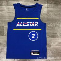 Shot Goods New 2021 East All-Star NBA Jersey Clippers 2 Leonard Classic Basketball Jersey Sports Vest Commemorative Edition