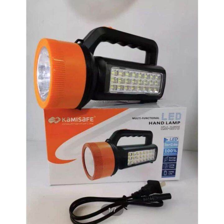 ไฟฉายแรงสูง-led-kamisafe-รุ่น-km-2675-สว่างเป็นพิเศษ-ทนทาน-ชาร์จซ้ำได้-ไฟฉาย-led-ไฟหน้า-ไฟข้าง-ไฟฉายเดินป่า-ไฟฉายใหญ่-ส่องสว่างไกล