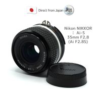 [ใช้ในญี่ปุ่น] "เลนส์โบราณ" Nikon Ai(Ai-S) NIKKOR 35มม. F/2.8S ปล่อยใน1975ญี่ปุ่น