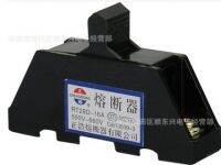 AM1(RT29D-16)8.5*31.5 สนับสนุนฟิวส์กระบอก ฐาน RT19D-16