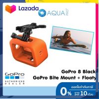 GoPro 8 Bite Mount + Floaty เคสทุ่นลอยน้ำ ของโกโปรแท้ ของแท้โกโปร จัดส่งฟรี