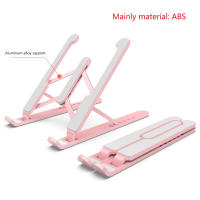 Foldable Laptop Stand Portable Notebook Support Base Holder Adjustable Riser Cooling cket for Laptop &amp; Tablet Accessories