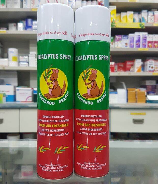 eucalyts-spray-kangaroo-brand-น้ำมันยูคาลิปตัส-สเปรย์-ตราจิงโจ้