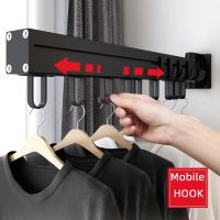 Black Aluminum Bathroom Hook Foldable Laundry Rack Clothes Drying Shelf hook Wall Mounted Towel bar Bathroom Accessories