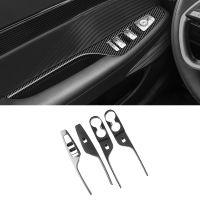 For Hyundai Palisade 2023 Car Carbon Fiber Window Glass Lift Button Switch Cover Trim Door Armrest Panel