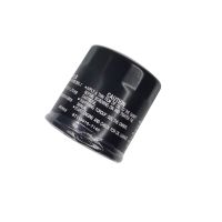 OIL FILTER FOR KAWASAKI 16097-0002 16097-0004 16097-0008 16097-0552 16097-1054