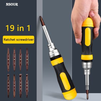 ❁✔✘ 2022 New Portable 19 In 1 Ratchet Screwdriver Set Mini Screwdriver Portable S2 Dual Purpose Precision Screwdriver