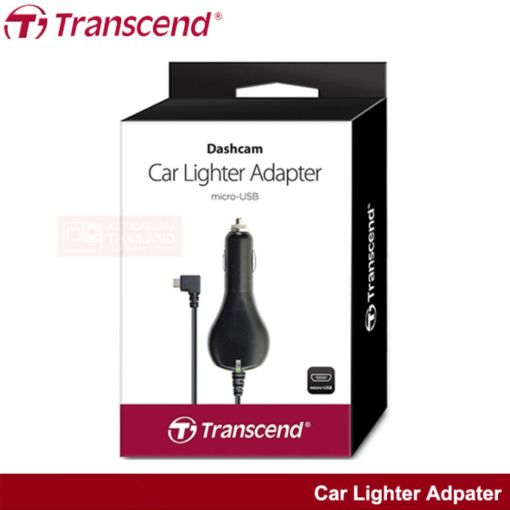 transcend-car-lighter-adpater-for-drivepro-micro-usb-ts-dpl2-สายชาร์จ-สายชาร์ตไฟ-สายชาร์ตไฟในรถ-กล้องหน้ารถ-กล้องติดรถยนต์-อุปกรณ์เสริมรถ-เทรนเซนต์-รับประกัน-1-ปี