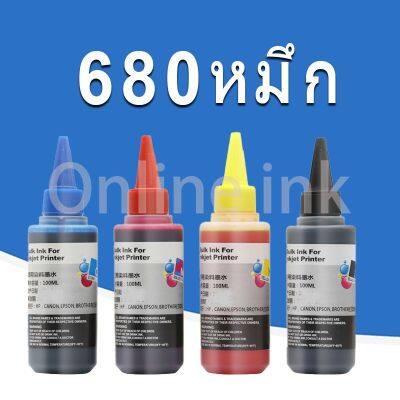 hp 680 หมึก hp680 ดำ hp680xl หมึกรีฟิลใช้ได้กับ HP 1115 2135 2138 4538 4678 2600 3635 3636 3638 3838 2600 5000 5200