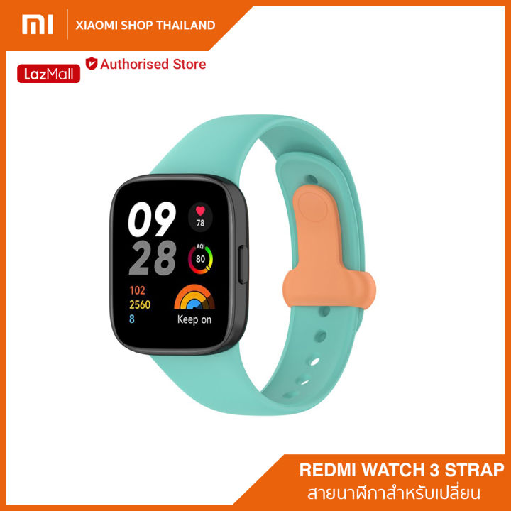 redmi-watch-3-strap-สายนาฬิกาสำหรับเปลี่ยนสมาร์ทวอทซ์รุ่น-redmi-watch-3