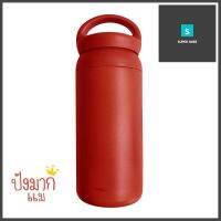 กระบอกน้ำสเตนเลส DEIM 500 มล. สีแดงSTAINLESS STEEL VACUUM FLASK DEIM 500ML RED **ลดราคาจัดหนัก **