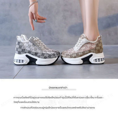 Acurve รองเท้าผู้หญิงสไตล์แอร์แดดรุ่นใหม่สีน้ำตาล พื้นหนาสำหรับการเดินเล่นสบายๆ