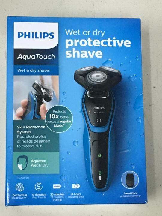 Philips electric shaver S5050 S5070 S5420 men's threebit rechargeable