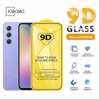 9D กระจกนิรภัยป้องกันเต็มพื้นที่ปกป้องหน้าจอสำหรับ Samsung A54 5G A24 4G A34 A14 A04e A04s A04 A23 A53 5G A73 5G A33 A13 4G A03s A03 A51 A52 A52s A32 A72 A12 A02s A42 A71 A31 a11 M11 A21s A70 A70s A50 A50s A30s A20 A30 A20s A10 A10s