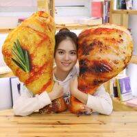 (ร้อน) 7090เซนติเมตรไก่ขาหมอนจำลองของเล่นตุ๊กตาเบาะนุ่มยัดไส้อาหารตุ๊กตาตกแต่งอร่อยของขวัญคริสต์มาสสำหรับเด็ก