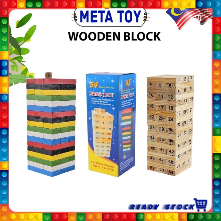 Hot sale Wooden number Stacking Block Size Big Wooden Block Stacking Games Tower 54pcs Wiss Toys