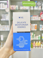 แท้? SAL DELICATE MOISTURIZER ESSENCE 50 ml. - ปกป้องและให้ความชุ่นชื้นแก่ผิว ให้ผิวนุ่ม เรียบเนียน