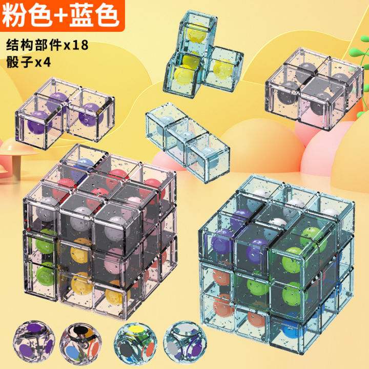 ของเล่น-การศึกษาปฐมวัยการเผาไหม้สมองการประกอบ-rubiks-cube-tetris-building-blocks-luban-ประกอบของเล่นเพื่อการศึกษาแสนสนุก