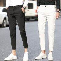 【COD】Mens Formal Pants Trousers Business Casual Straight Ankle Pant Office korean White Khaki Slacks Seluar lelaki