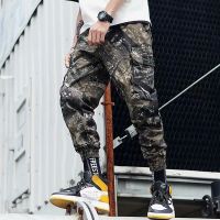 CODypk7394 Mall Akol Men Camouflage Jogger Pants Elastic Waist Slim Fit Sweatpants Casual Pants S - 5XL ym603