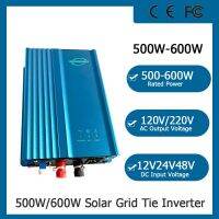 Vejl90daztg อินเวอร์เตอร์เทระสุน MPPT, 500W 600W DC 12V 24V 48V Ke AC 110V atau 220V Dapat Disesuaikan