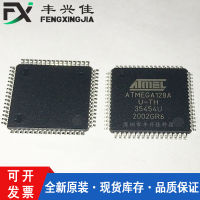 ATMEGA128A-AU TQFP64 แฟลช 128KB ไมโครคอนลเลอร์แปดบิต ของแท้ใหม่เอี่ยม