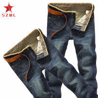 SZWL Men Jeans Dark Fashion Straight Casual Loose Solid Color Classic Trousers